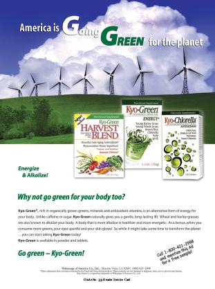 What are the health benefits of KYO Green powdered drink?
