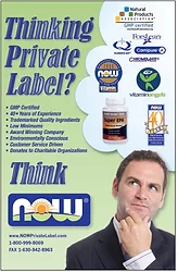Nowprivate