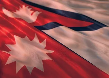 Nepal 1