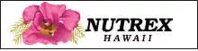 Nutrexlogo 1