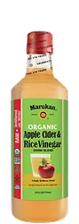 Mar20 24ozappleciderricevinegar 1 e1605830092661