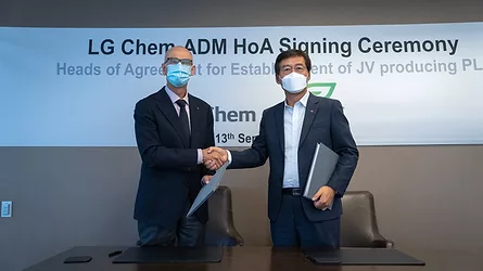 Lg chem adm