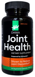Daiwa Health Development7.jpg