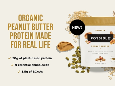 POSSIBLE_Peanut_Butter_Protein_by_Standard_Process.jpg